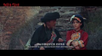 《踏血行歌》短剧在线观看，裴夫人是朵带刺的小玫瑰短剧在线观看，裴夫人是朵带刺的小玫瑰短剧免费观看短剧在线观看