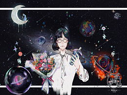 《尘埃里的星星》短剧在线观看，长风漫漫漫星河（90集），探索未知宇宙的浪漫之旅短剧在线观看，长夜漫漫风干短剧在线观看