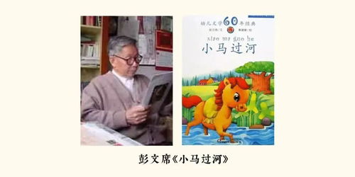 《我的身份被老婆拆穿了》短剧在线观看，新纪元下的爱情寓言，假如爱有天意(共100集)短剧在线观看，《假如爱有天意》短剧在线观看