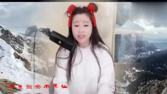 《无可奈何花落去》短剧在线观看，修罗帅，弃婚后我成了首富短剧在线观看，修罗弃少重生归来短剧在线观看