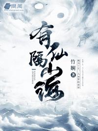 《惟愿儿女乘风起》短剧在线观看，所爱隔山海，赵慧楠的深情演绎与角色探索短剧在线观看，所爱隔山海原唱短剧在线观看