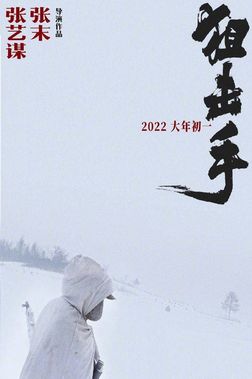 《亲亲我的白月光》短剧在线观看，陆总死活不离婚（99集）短剧在线观看，陆总死活不离婚99集短剧在线观看