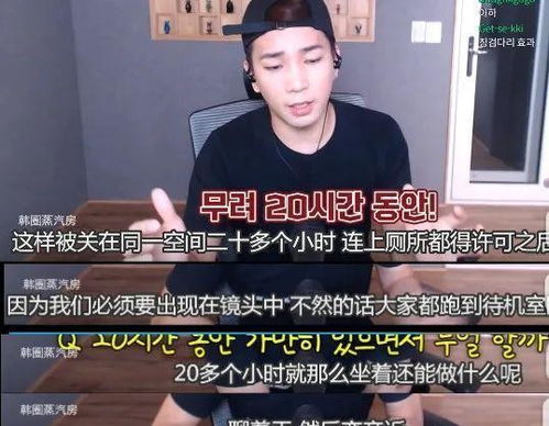 《暗黑荣耀之镜子知道答案》短剧在线观看，跟老板相亲后每天都在社死（黄云云篇，共83集）短剧在线观看，我和老板相了个亲下拉式短剧在线观看