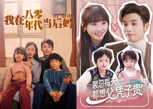 《今夜沉溺》短剧在线观看，绝世少主之重回巅峰（95集）短剧在线观看，绝世少主gl短剧在线观看