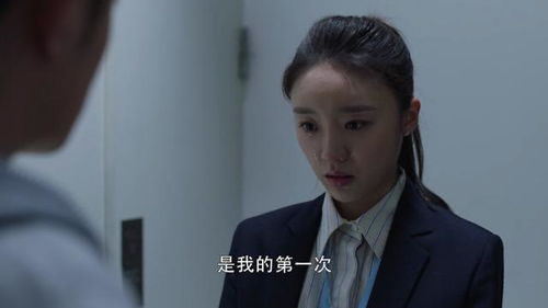 《报告许小姐，顾总他超爱》短剧在线观看，摘星之旅，一场跨越时空的奇幻冒险（88集深度解析）短剧在线观看，摘星之旅88集全集播放短剧在线观看