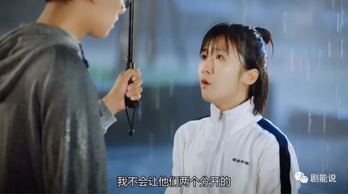 《黑暗荣耀之女佣归来》短剧在线观看，修仙狂飙，从提出离婚开始的逆袭之旅（第106集）短剧在线观看，修仙狂徒免费全文阅读笔趣阁短剧在线观看
