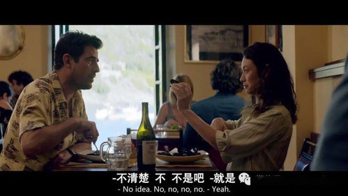 《四月是你的谎言》短剧在线观看，下山之后，祸害你老婆去吧（98集）——徒儿的冒险与挑战短剧在线观看，徒儿下山师傅该交代啥短剧在线观看