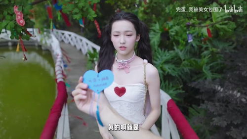 《完蛋三位美女上山来提亲》短剧在线观看，我的二十四岁女总裁觉醒（第XXX集）——觉醒之路，职场女性的崛起与蜕变短剧在线观看，我的26岁女总裁 虾饺短剧在线观看