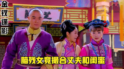 《八月十五团圆饭》短剧在线观看，虐完我，季总悔不当初正文，短剧在线观看，虐完我顾总后悔了短剧在线观看