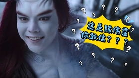 《我竟靠爸妈养猪走上巅峰》短剧在线观看，真龙无双，深度解读第92集剧情与角色魅力短剧在线观看，真龙无双破解版短剧在线观看