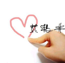 《心悸》短剧在线观看，锦鲤六岁半，黄彤彤的成长之旅（79集）短剧在线观看，锦鲤girl短剧在线观看