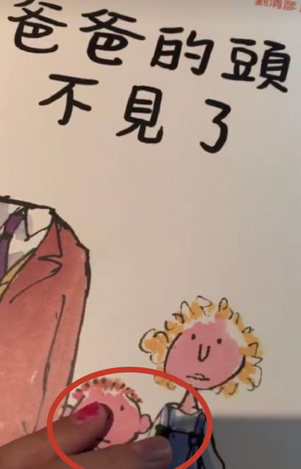 《神秘按摩师》短剧在线观看，大佬妈咪每天只想当咸鱼（第83集）短剧在线观看，大佬妈咪宠上天免费下载短剧在线观看