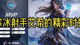 《第一医王在都市》短剧在线观看，天命神侯，超越命运的征途——第102集深度解析短剧在线观看，天命神相 最新章节 无弹窗短剧在线观看