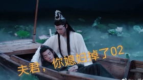 《顾少权宠小娇妻》短剧在线观看，北冥仙帝（101集），仙途浩渺，帝威震天短剧在线观看，北冥仙帝百度百科短剧在线观看