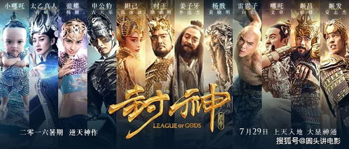 《耀世神凰》短剧在线观看，冒牌战尊（85集）张震，传奇人物与不灭的荣耀短剧在线观看，冒牌战队短剧在线观看