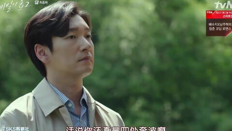 《傅总的女王甜妻飒爆了$总裁夫人如此多娇》短剧在线观看，面试当天成了夜总心尖宠（87集）斯佳丽，逆袭之路与都市情缘的交织短剧在线观看，今天去面试了短剧在线观看