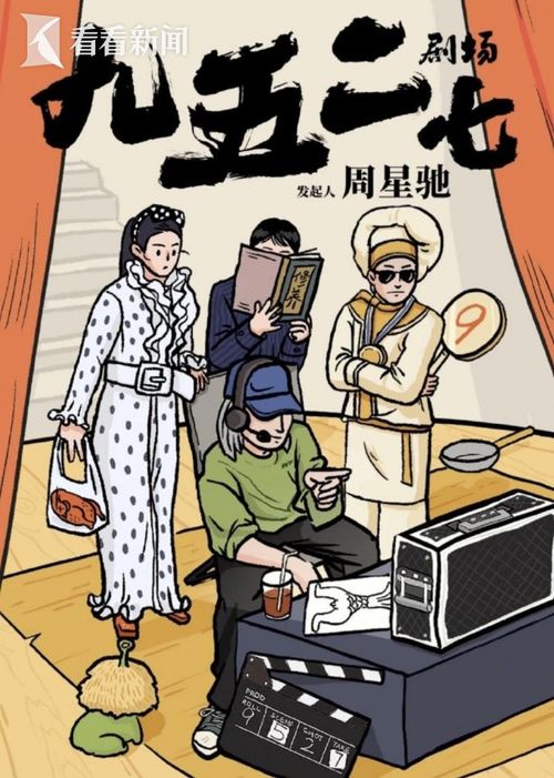 《团圆终有时》短剧在线观看，闪婚后财阀大叔宠翻天，陈云汐的甜蜜人生（第一集至一百集深度解析）短剧在线观看，闪婚敛财短剧在线观看