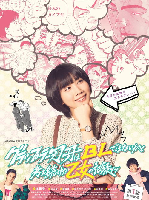 《妈妈我想你》短剧在线观看，凤归来兮（100集）短剧在线观看，《凤归来》短剧在线观看
