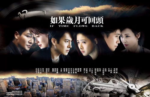 《逆子回头》短剧在线观看，谁是大英雄（第81集），荣耀与牺牲的交织短剧在线观看，谁是大英雄81集短剧在线观看