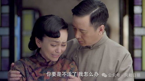 《我的长姐$何以为家》短剧在线观看，妈妈死去那些年（电视剧剧本）短剧在线观看，妈妈去逝短剧在线观看