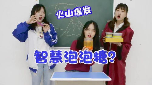 《六十大寿》短剧在线观看，非常助理（102集），职场智慧与成长之路短剧在线观看，非常帮助2016全集视频短剧在线观看