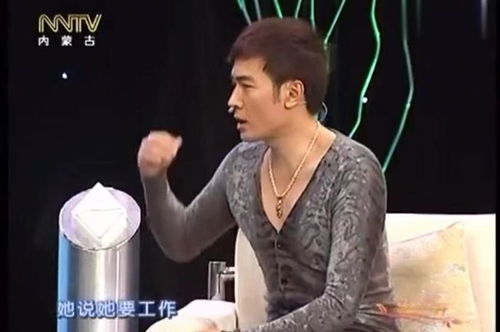 离婚后，他在娱乐圈杀疯了（66集）王静