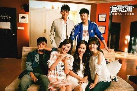 《天后之路，璀璨逆袭》短剧在线观看，有多少爱可以重来（77集）——张璐瑶演绎的深情与执着短剧在线观看，有多少爱可以重来张起通短剧在线观看