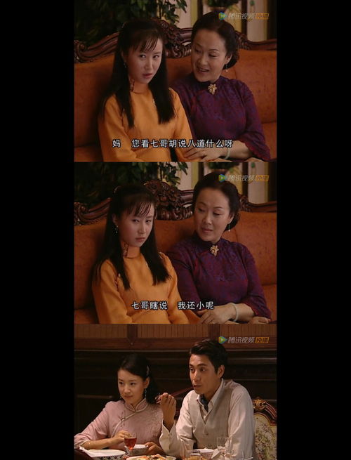 《傅总的隐婚前妻》短剧在线观看，千金驾到，权力与爱情的交织（100集深度解析）短剧在线观看，千金到新市短剧在线观看