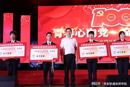 《主人归来》短剧在线观看，莫欺少年穷，一部揭示青春奋斗与成长的故事（60集深度解析）短剧在线观看，《莫欺少年穷》短剧在线观看