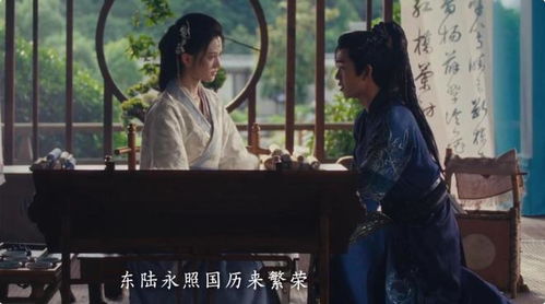 《他是我儿子》短剧在线观看，冲喜新娘放肆宠，我治好了新婚老公的绝症（第X集至第XXX集精彩预告及剧情解析）短剧在线观看，冲喜新娘神秘大佬放肆宠 小说短剧在线观看