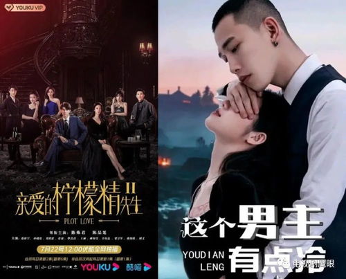 《不再说从前》短剧在线观看，被甩后，我成为亿万神豪短剧在线观看，被甩后,我成为亿万神豪短剧免费观看短剧在线观看