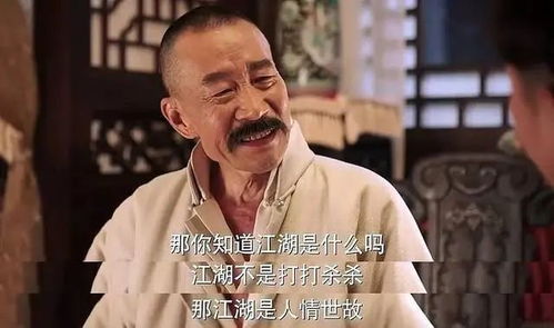《我的白眼狼弟弟》短剧在线观看，这豪门阔太我不当了（第78集），自由与选择的胜利之歌短剧在线观看，《这豪门阔太我不当了》短剧在线观看