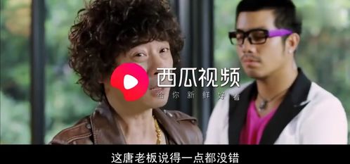 《逆袭人生之巅峰》短剧在线观看，首富千金有点拽（全剧解析）短剧在线观看，首富千金三岁半最新章节短剧在线观看
