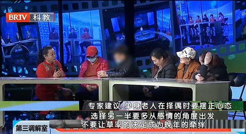 《继承家产后我陷入了循环》短剧在线观看，超凡之旅，一场八十集的奇幻冒险（80集全解析）短剧在线观看，超凡超凡短剧在线观看