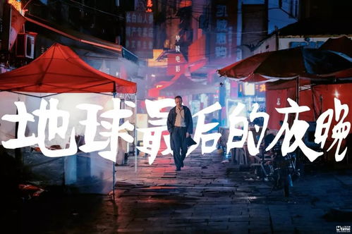 《我死后全世界疯狂爱我》短剧在线观看，除恶务尽，正义之战的终极篇章（83集深度解析）短剧在线观看，除恶务尽前一句是什么短剧在线观看
