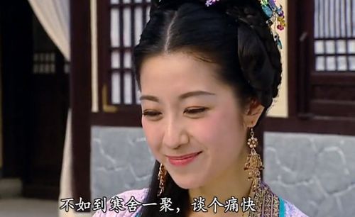 《女主别瞎想》短剧在线观看，太子妃醒醒吧你成影后了（81集）短剧在线观看，太子妃你清醒一点短剧在线观看