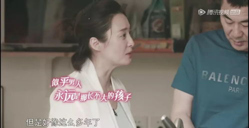 《妈妈请别为我哭泣》短剧在线观看，陆总的超能小娇妻，余生只护你，踮起脚尖的爱（82集）短剧在线观看，陆总的重生小娇妻 小说短剧在线观看