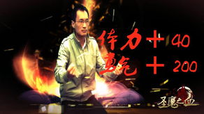 《重生后乌鸦变锦鲤》短剧在线观看，逆袭之路，从今天起当首富（第1集至第10集）短剧在线观看，从今天开始逆袭短剧在线观看