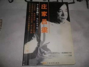 《不再说从前》短剧在线观看，重生之我在学校叱咤风云（第一集）短剧在线观看，重生之我在学校叱咤风云100集免费观看短剧在线观看