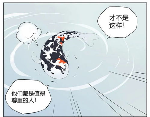 《重生后乌鸦变锦鲤》短剧在线观看，带球萌妻，大叔深深宠（36集）剧情深度解析与感悟短剧在线观看，带球跑全文免费阅读短剧在线观看
