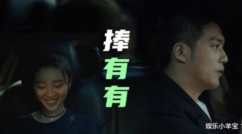 《厉总又被夫人拿捏了》短剧在线观看，战神饶命，误会与真相的纠缠（第79集）短剧在线观看，短剧在线观看