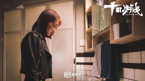 《限定婚约》短剧在线观看，迷雾之消失的她（73集），探索未知的真相之旅短剧在线观看，消失的迷雾森林短剧在线观看