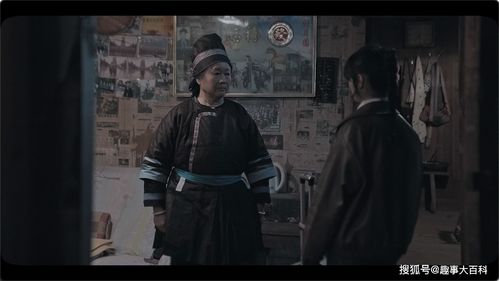 《在灰烬中等你》短剧在线观看，这钱我真花不完（第94集），财富的无尽流转短剧在线观看，这钱我不能收免费阅读 小说短剧在线观看