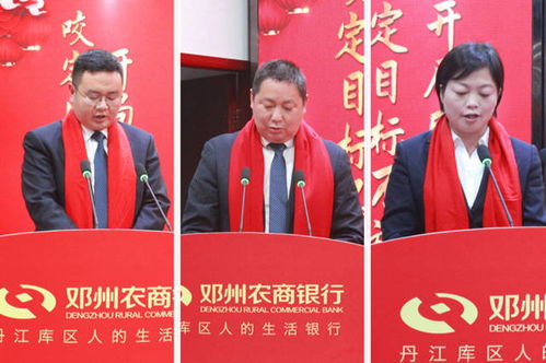 《决胜反击》短剧在线观看，银行佳人，职业风采与魅力的完美结合短剧在线观看，银行佳人短剧短剧在线观看
