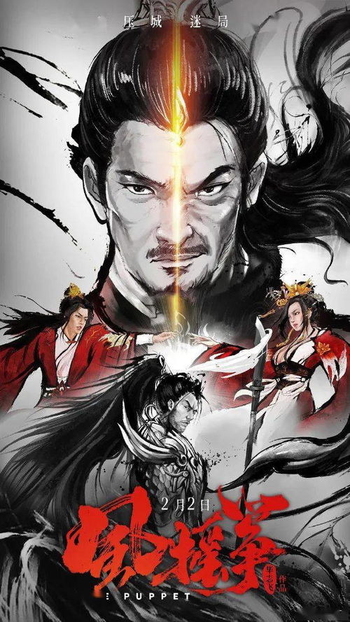《麒麟归来》短剧在线观看，消失的她们，探索神秘失踪背后的故事短剧在线观看，消失的她电影短剧在线观看