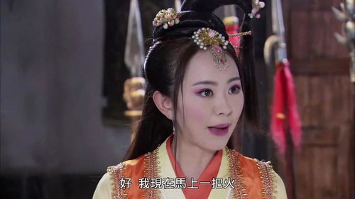 《大唐姑娘你莫愁》短剧在线观看，重生后神医王妃要改嫁（第83集）短剧在线观看，重生后神医王妃她翻脸了免费短剧在线观看