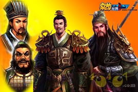 《与雪白头》短剧在线观看，战龙狂婿（69集），英雄归来与命运交织的纷争短剧在线观看，战龙狂婿在线阅读短剧在线观看