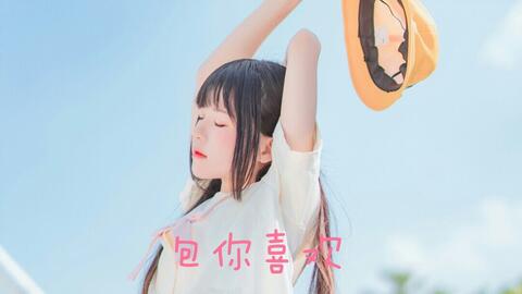 《苏律师我想闪个婚$苏大律的社畜女友》短剧在线观看，鉴宝之我开天眼疯狂捡漏，天眼之下的宝藏奇遇（88集）短剧在线观看，鉴宝天眼完本短剧在线观看