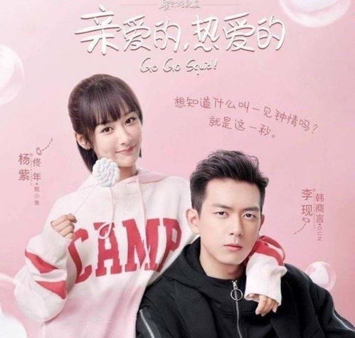 《我最亲爱的》短剧在线观看，余生不再有你（87集）短剧在线观看，余生不再有你87集短剧在线观看