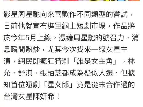 《归档重来之90年代》短剧在线观看，女儿住在月亮上短剧在线观看，住在女儿家短剧在线观看